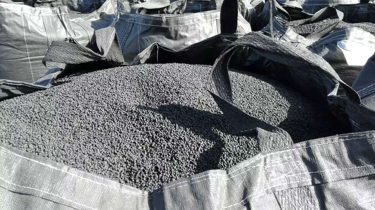 丝瓜视频黄色在线观看驗貨