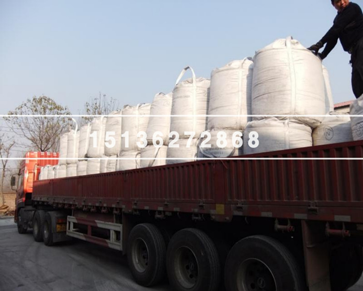 丝瓜视频污版APP噸包發往廈門
