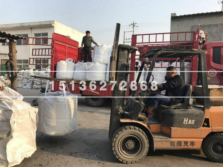 丝瓜视频黄色在线观看噸包裝車